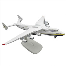 Antonov An-225 Mriya 1/400 Scale Metal Alloy Diecast Airplane Model Replica Toy
