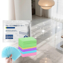 (Blue) Multi-Effect Floor Cleaning Tablets - Instant Decontamination & Fragrance-120Pcs/Bag