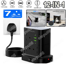 UK Extension 7 Way Tower Power Lead + 4 USB Multi Socket Surge Protected Socket