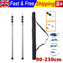 2x 230cm Tent Poles Telescopic Adjustable Awning Canopy Tarp Pole Support Rod UK