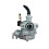 Carburatori per moto, compatibili con Honda DY100 e CD110, con prestazioni elevate. 1