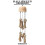 Skull Wind Chime, HL - H913, Electronically Induced Colorful Vibrating and Glowing 2