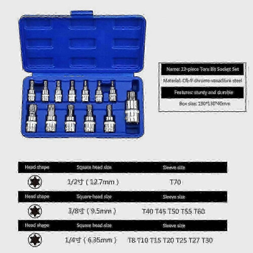 Durable 13-piece Torx Socket Kit Including T8/T10/T15-T70 Sizes Hex Socket Wrench 2