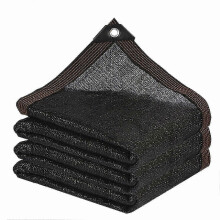 Filet d'ombrage rectangulaire résistant, léger et coloré, pour auvent extérieur, piscine ou garage - 3 m x 5 m - Noir