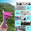Female Urinal, 4 Pcs, Portable, Safe & Elastic 2