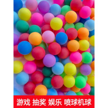 (light green) Colorful Ping Pong Balls Table Tennis Balls for Arcade Games, Ball Machine, Kids Parties, Parent-Child Activities-150pcs