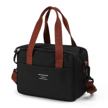Sac à lunch isotherme portable pour femme, sac Bento imperméable, sac bandoulière pour le bureau - Noir