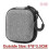 Sturdy Portable Storage Sack Compact and Practical, N-02 Model, Data Cable Storage Pouch 1