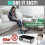 Durable Footstool, Relax Legs, 13cm Height, Office Fatigue Relief Footrest Stool 4
