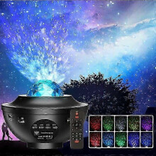 Projetor de planetas durável com efeito de céu estrelado giratório, alto-falante Bluetooth integrado e iluminação ambiente. Leve e resistente.