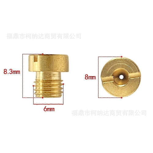 Reliable Carburetor Main Jet, Suitable for Multiple Models, Helps Improve Carburetor Performance 2