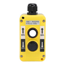 Sturdy Rainproof Electrical Crane Push Button Switch for Industrial Up/Down Drive AC250V 5A 500V 2A COB-T1