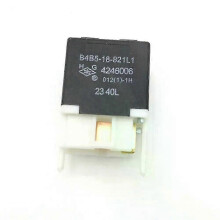 B4B5-18-821 Fuel Pump Relay Stable 4 Pin Compatible with Mazda 323 Family 98-20 Premacy 01 Protege 99-03 MX-5 MX5 Miata 1999 to