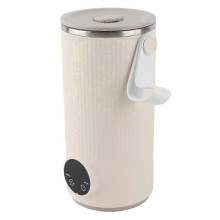 Bouilloire électrique portable sans fil et efficace, rechargeable par USB, 400 ml, idéale pour le thé, le café et le lait.