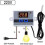 XH-W3001 Programmable Digital Led Temperature Controller Module with Waterproof Probe for European Market 1