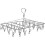 Clothes Drying Rack, 52 Clips Stainless Steel Laundry Drying Rack Folding Hanger 1