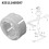 Boccola cuscinetto leva cambio 25111469397 -QH compatibile con BMW E30 E36 E46 E90 E91 5