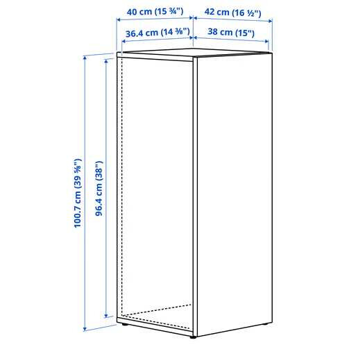 IKEA LASTARE Storage Cabinet 40x42x100 cm 2