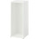 IKEA LASTARE Storage Frame 40x42x100 cm 1