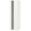 IKEA LASTARE Wardrobe Frame 60x62x200 cm 1