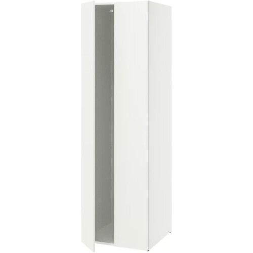 IKEA LASTARE Wardrobe Frame 60x62x200 cm