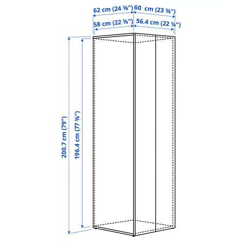 IKEA LASTARE Wardrobe Frame 60x62x200 cm 2