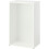 IKEA LASTARE Storage Frame 60x42x100 cm 1