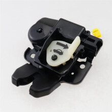 84631-EM40A 84631EM40A Motor Actuador de Pestillo de Cerradura de la Tapa de la Puerta del Maletero Trasero del Coche para Versa Sedan