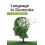 Language in Dementia by Louise Cummings Paperback Book 1