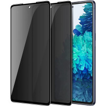 GLIART Szkło Ochronne do Samsung Galaxy S20 FE, Antyszpiegowskie