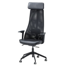 IKEA JÄRVFJÄLLET Ergonomic Office Chair 68x68x140