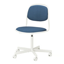 IKEA ÖRFJÄLL Swivel Desk Chair 68x68x93 cm