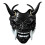(Black) Samurai Oni Mask for Halloween and Cosplay Parties 1