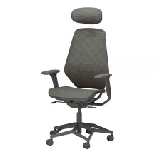 IKEA STYRSPEL Ergonomic Gaming Chair 71x69x142