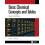 Basic Chemical Concepts and Tables by Steven L. Hoenig Paperback Book 1