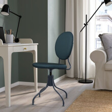IKEA BJÖRKBERGET Swivel Chair 58x59x93 cm