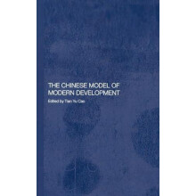 The Chinese Model of Modern Development Hardcover Book