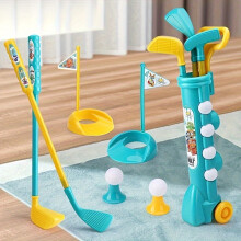 (12pcs) Golf Club Set Toy With 1 Golf Cart/3 Golf Clubs/4 Golf Balls/2 Practice Holes