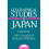 Geographical Studies and Japan by John Sargent Paperback Book 1