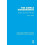 Simple Wordsworth by John F. Danby Hardcover Book 1