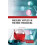 Rheology Applied in Polymer Processing by B.R. Gupta Hardcover Book 1