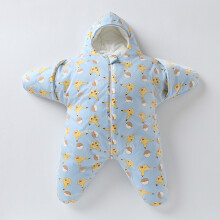 (Pikachu,M)Saco de Dormir Bebé Estrella y Conejo con Tela Premium para Regalo Temporada Fría Bebé