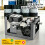 Switzer SwitZer 550W Diesel Transfer Pump With Flow Meter 5