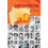 SAMAJSUDHARAK by Dr.Sadanand More Paperback Book 1