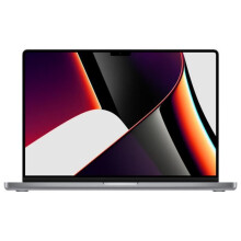 MacBook Pro Retina 16" M1 MAX 3,2 Ghz 64 Go 1 To SSD Grau Sidéral GPU 24 (2021) - Aufbereitet - Zustand gut - Refurbished