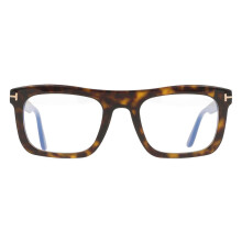 Tom Ford FT5757-B 052 Blue-Light Block Men New Eyeglasses