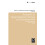 Research in Organizational Change and Development Hardcover Book 1