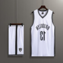 (White,XL)James Harden Basketball Jersey Set Suitable For Mens Active Sports Wear Casual