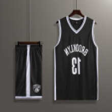 (Black,M)James Harden Basketball Jersey Set Suitable For Mens Active Sports Casual Wear