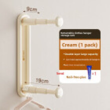 (Cream)Abs Extendable Wall Hook Shelf With Foldable Garment Hangers For Living Room